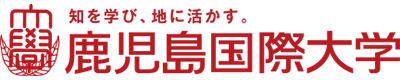 The International University of Kagoshima